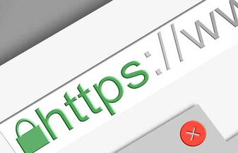 Security Zertifikat - https